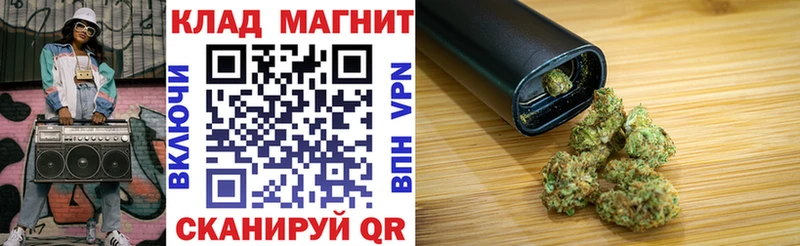 Купить ГАШ A-PVP Меф мяу мяу Марихуана Дюртюли