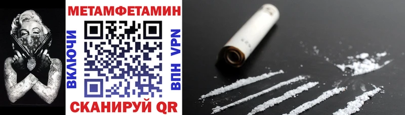 Купить закладки  Дюртюли  АМФ Premium 