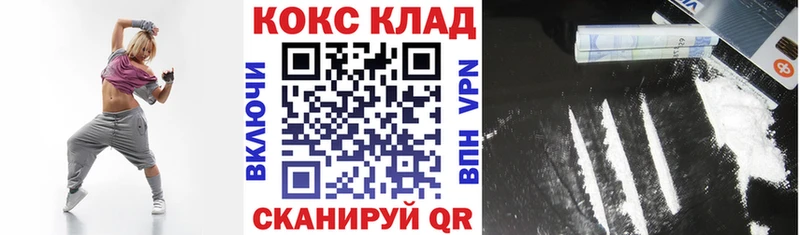 КОКАИН Боливия Дюртюли