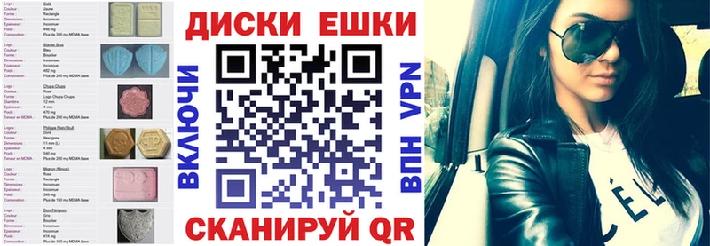 Купить  Дюртюли  ЭКСТАЗИ бентли 