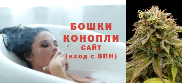 соль курить ск Козловка