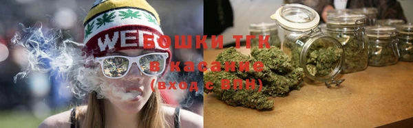 бутик Козельск