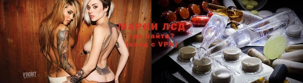 a pvp Киреевск