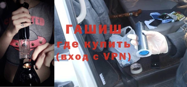 a pvp Киреевск