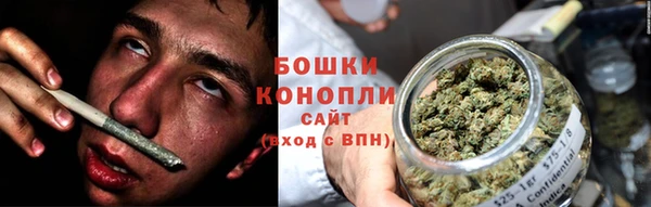 мефедрон мука Кодинск
