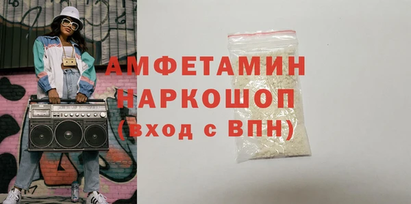 a pvp Киреевск