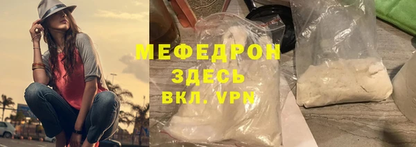 гидра Кинешма