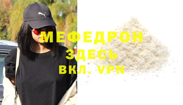 a pvp Киреевск
