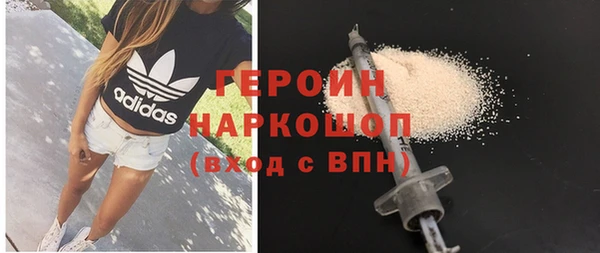 a pvp Киреевск