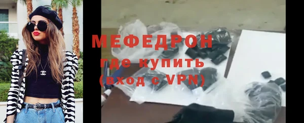 a pvp Киреевск
