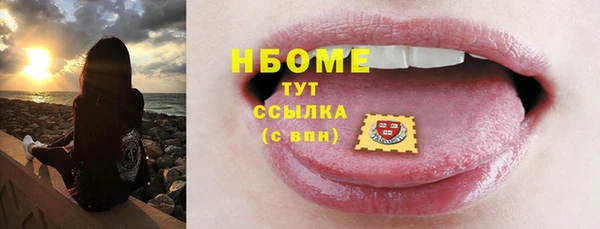 a pvp Киреевск