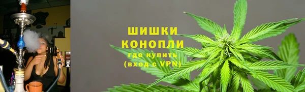 бутик Козельск