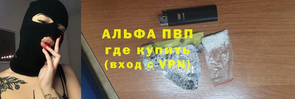 соль курить ск Козловка