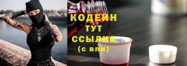 бутик Козельск