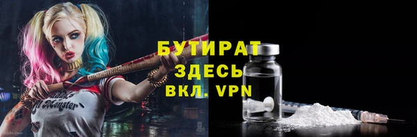 бутик Козельск