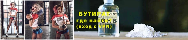 a pvp Киреевск