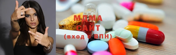 бутик Козельск