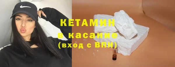 гидра Кинешма