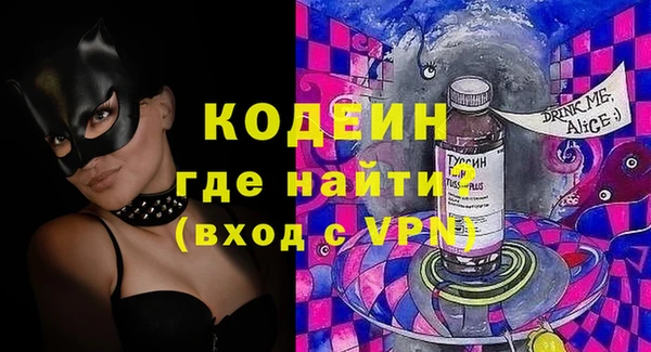 a pvp Киреевск