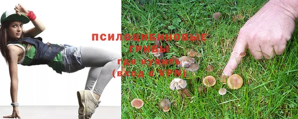 мефедрон мука Кодинск