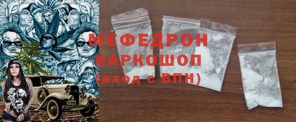 соль курить ск Козловка
