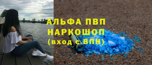 a pvp Киренск