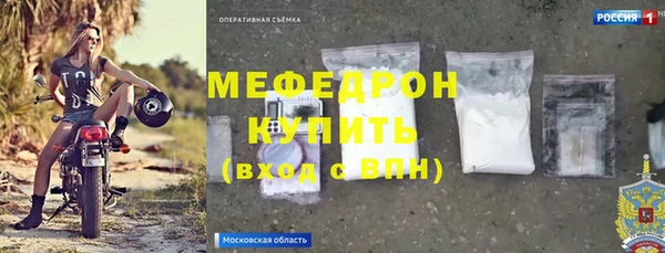a pvp Киреевск