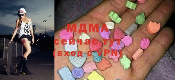 a pvp Киреевск