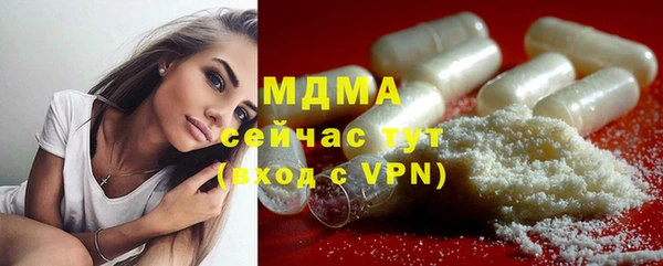 соль курить ск Козловка