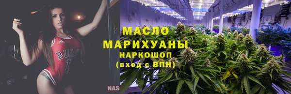 соль курить ск Козловка