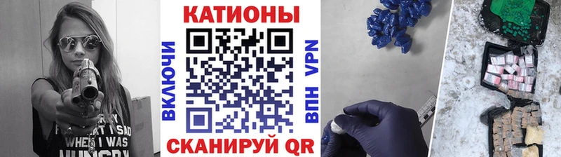 Мефедрон VHQ  Купить  Дюртюли 