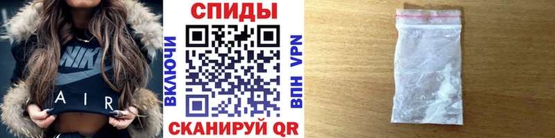 Первитин мет  Купить закладки  Дюртюли 