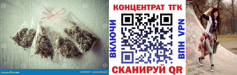 Купить закладки  Дюртюли  Дистиллят ТГК вейп с тгк 