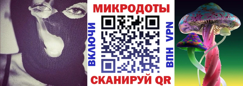 Купить где  Дюртюли  Псилоцибиновые грибы MAGIC MUSHROOMS 