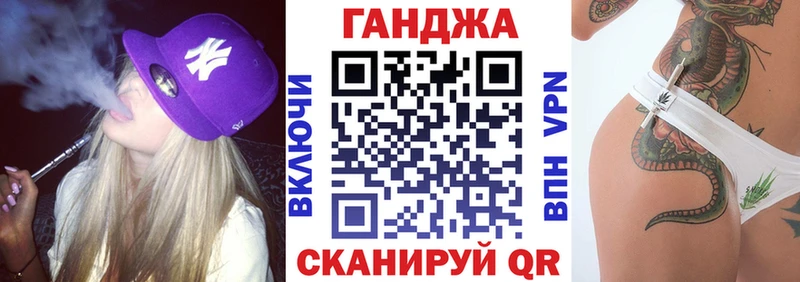 Купить где  Дюртюли  Каннабис Amnesia 